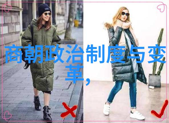 明朝那些事儿txt全文我看了这么多年你还想不想听
