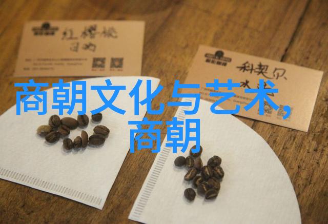 指鹿为马的主人公社稷之神僭神之战印第安神话故事中的一场伟大争夺