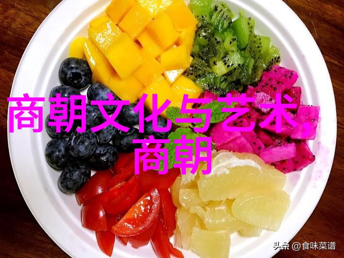 明代帝王之盛从洪武到崇祯的历史足迹