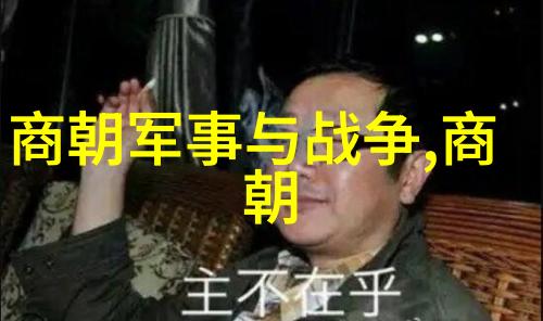 于魁智京剧演唱会上的彭林刚乃是京剧票友与剧史论研究者中的佽客也