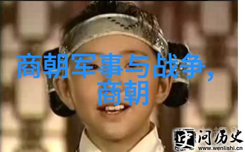 明末八大寇简介老子来讲你听这故事吧那些年头的江湖乱了套