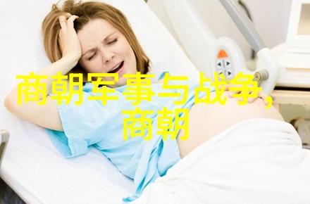 明朝哪些帝王最有名他们的统治时期又发生了什么重大事件