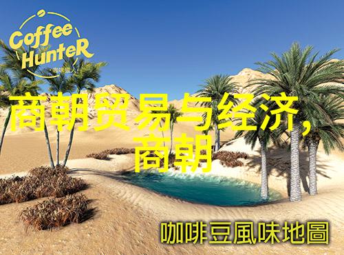 忽必烈东征与蒙古帝国的衰落