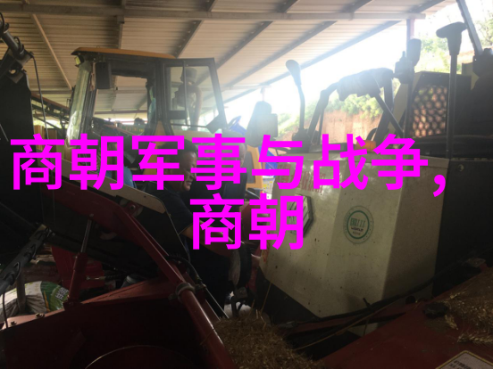神火传说中的最后一个祭司 火焰之源寻找记