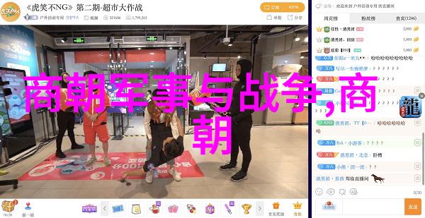 红色故事背后的深情触动人心的历史真相