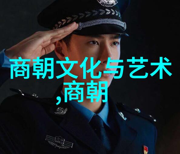 历史探索你知道哪一本书最能让人走进唐朝的生活吗