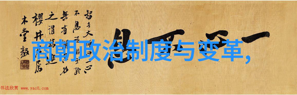 明朝到底有多强大老子说这个时代可真是牛X