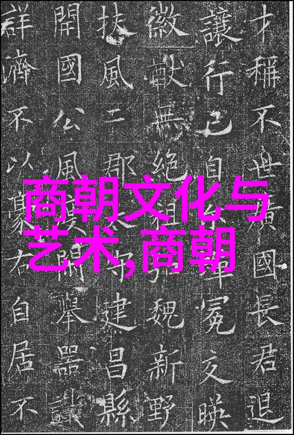 明朝四大奇案之十大悬案历史上的惊世迷局