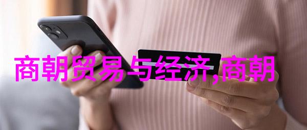 明朝世系谱剖析皇室继承顺序与血缘关系