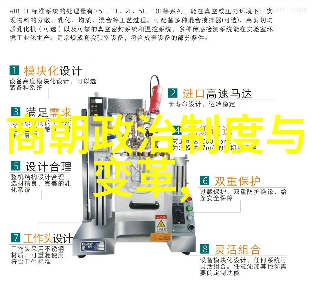 南宋覆灭的悲剧元朝征服之路