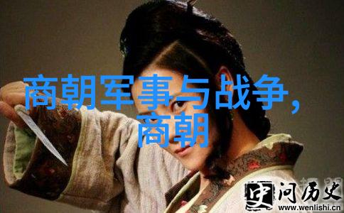 从公元265年至420年一直有哪些政权称为晋每个政权存在的时间有哪些特点呢