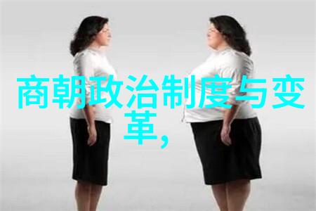 明朝重大历史事件-万历会验录揭秘明朝末年政治腐败的真相