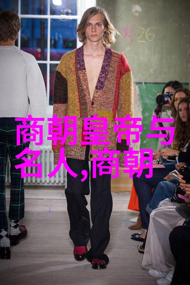 古代奇案录唐朝刺客与毒酒之谜