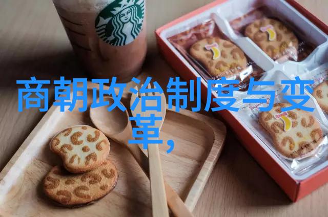 明朝十六帝一览表权力与荣耀的脉络