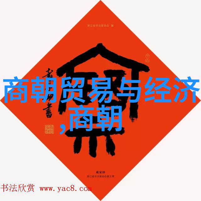 明朝16位名将回忆那些英勇的岁月