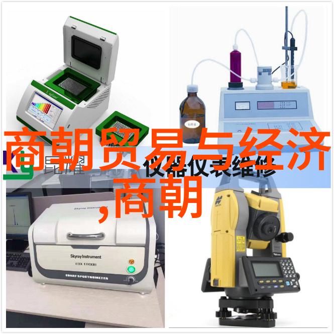 朱元璋崛起之前的中国大陆一个分裂和混乱的时代背景