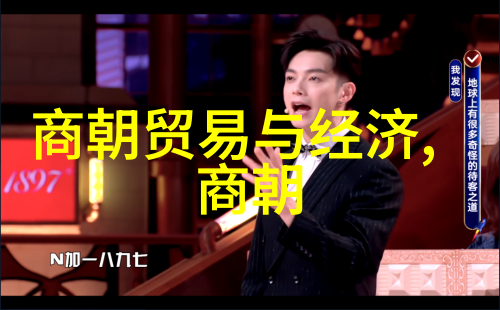 科技娱乐-雷电将军乳液狂飙VX视频新一代护肤品的网络奇迹