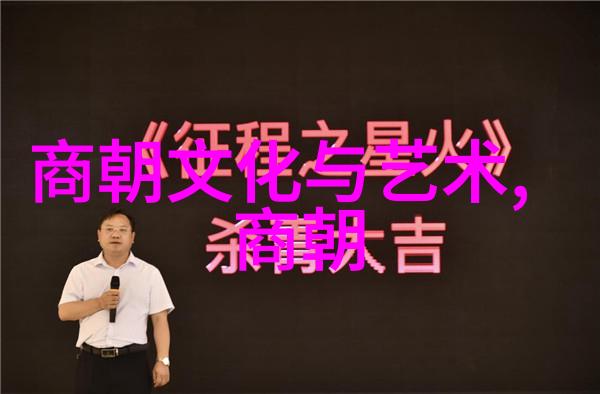亲子阅读之旅三年级学生应该如何从历史故事中汲取智慧