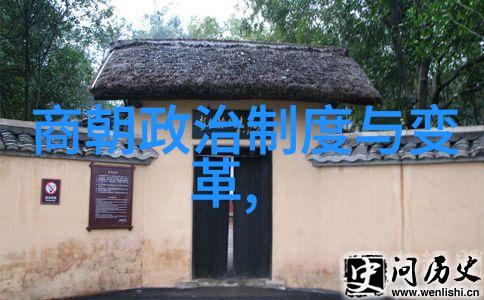 元朝对待南宋遗民的政策与影响