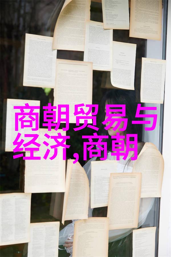 明朝那些事的深度探究历史文化研究