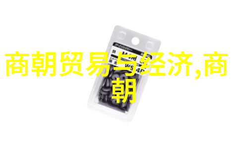 元朝覆灭之谜历史的三重枷锁
