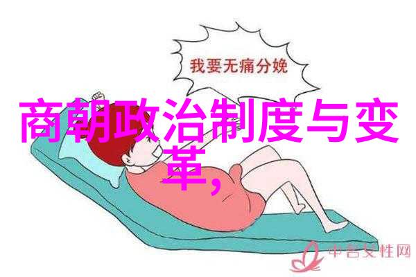 为啥说朱祁镇是大明战神-铁血征途揭秘朱祁镇的战略智慧与军事成就