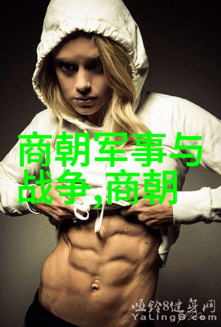 淑容上船止痒老扒和三个女人 - 船上奇遇淑容与三个女人的故事