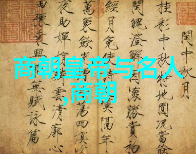 宝物有点大请耐心等待