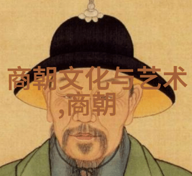 李尤婉云解读京剧脸谱颜色代表含义的票友在社会场景中的角色