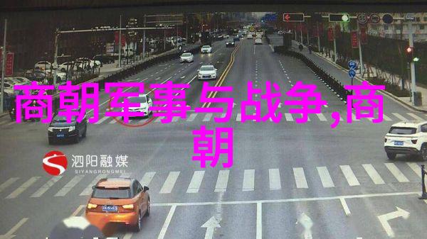四大名旦辉映下的京剧史探朱家溍票友与研究者