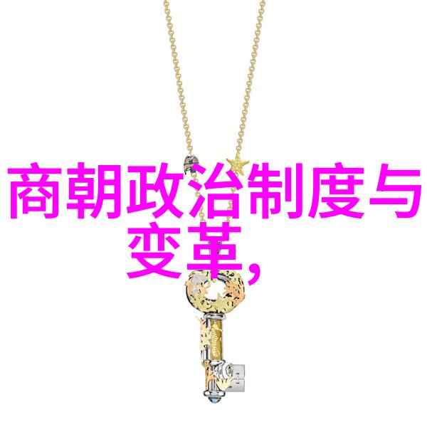 宋朝文化繁荣北宋南京路的城市建设