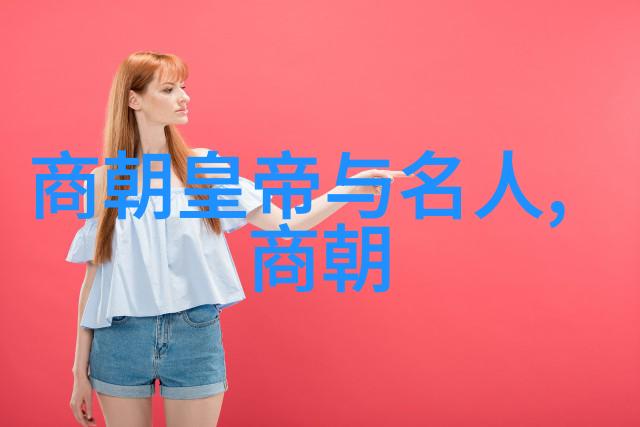 古韵今语探秘成语世界的奥秘与魅力