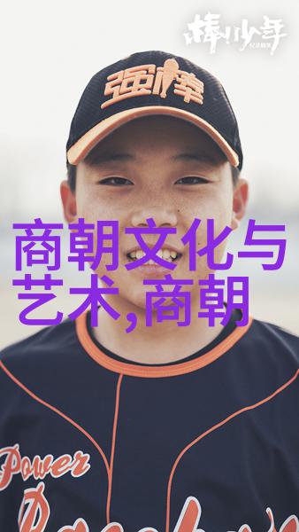 李抱一中华军事网站上的传奇人物