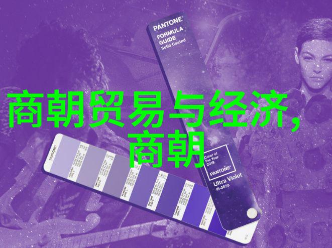 程君谋京剧票友探索中国戏曲故事连环画之美在自然中的演绎
