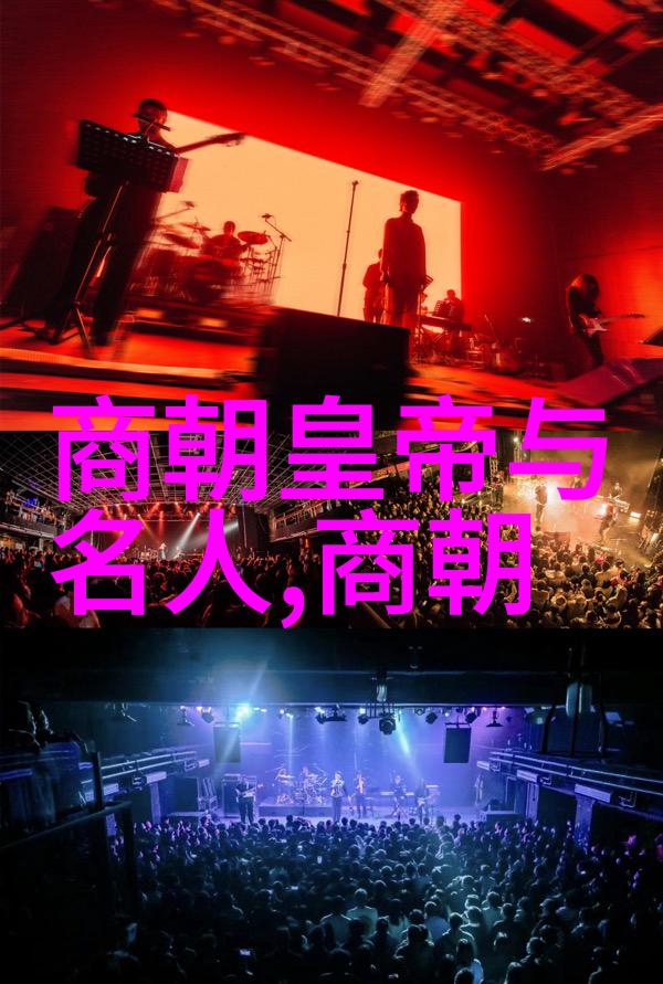 徐志远黄梅戏音乐工作者与慕容晓晓共同创作的黄梅戏歌词成为了一本宝贵的物品传承着这门独特艺术形式