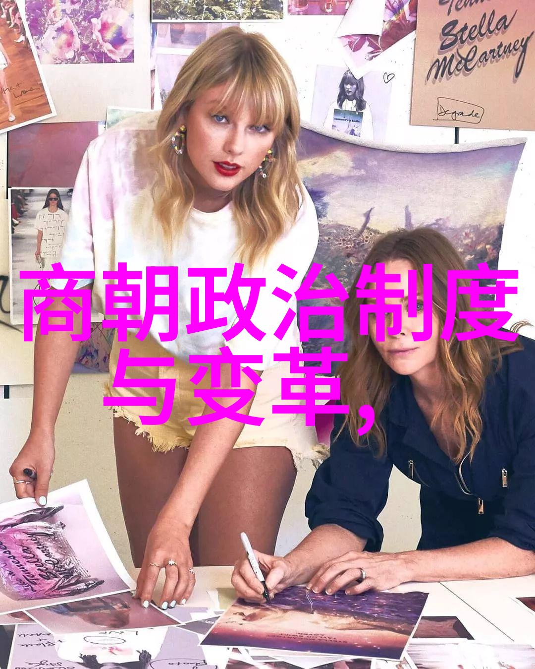 明朝简史从朱元璋到万历穿越时光的笑谈与奇闻