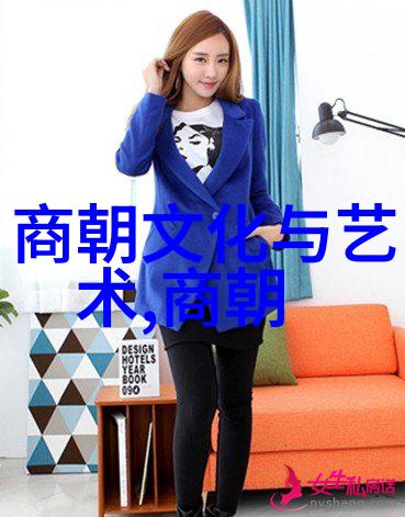 吕祖剑仙派传人张高元道长在中国历史文化名人排名中脱颖而出影响社会深远