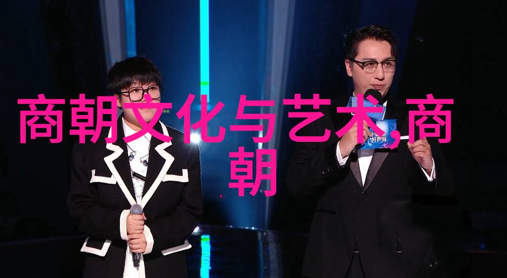 仙桃教科研网颂扬卓越学者No.22孙玉海环境学院的翘楚人物