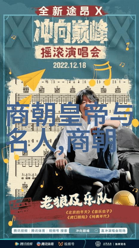 元朝灭亡时有多恐怖我亲历的末日战乱与民生的绝境