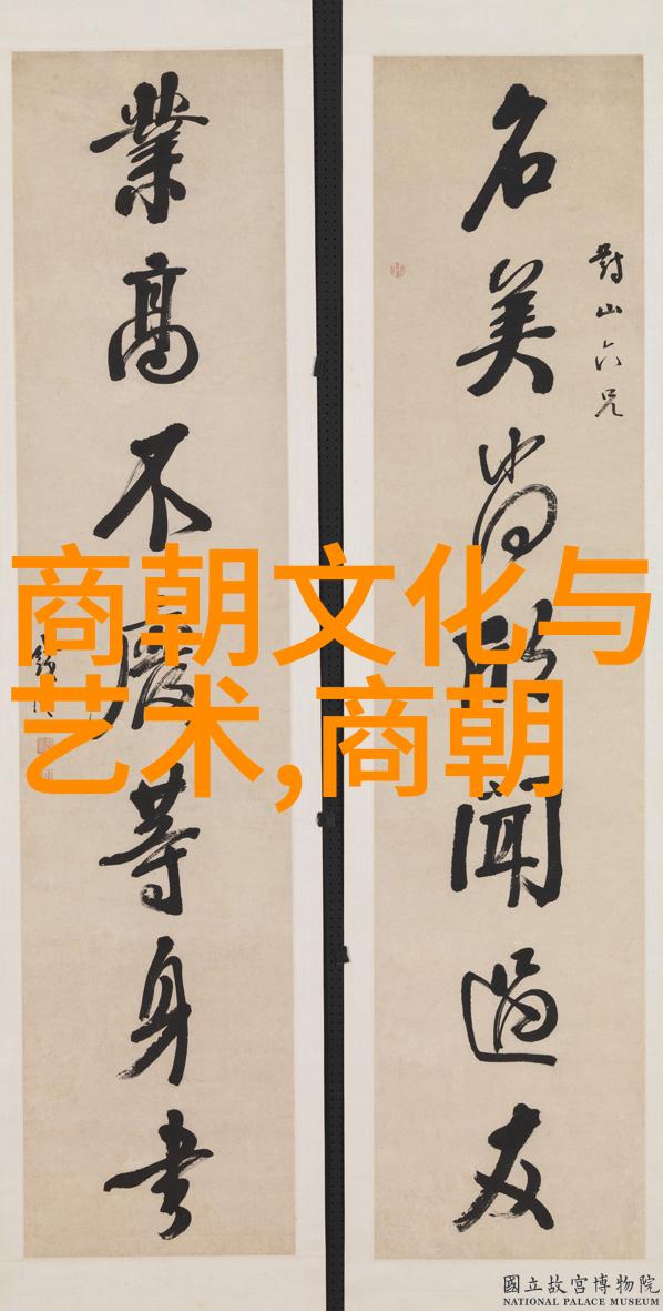 清朝的历代帝王-康乾盛世与末年挫折清朝帝王的兴衰变迁