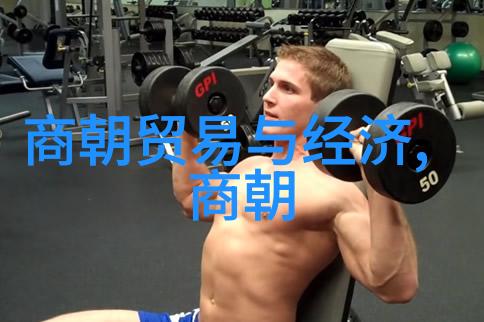 全国学联的陈飞