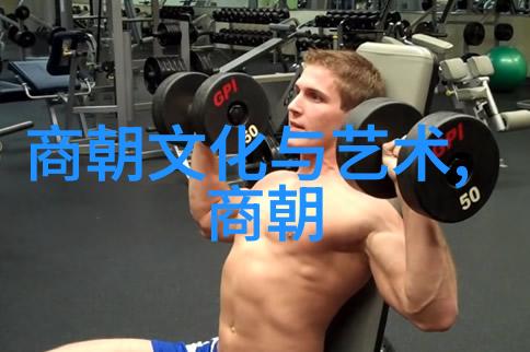 为什么说明朝很诡异知乎我是如何被它的阴谋所吸引的