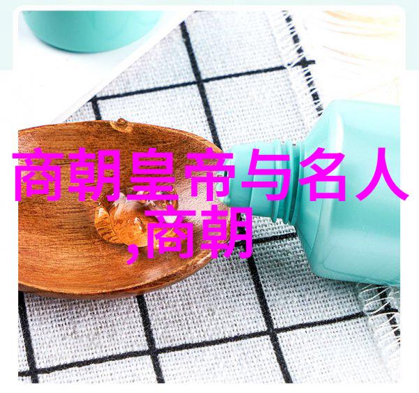 郭女王之死因争议不绝我国足球明星兼历史名人的物品收藏秘密