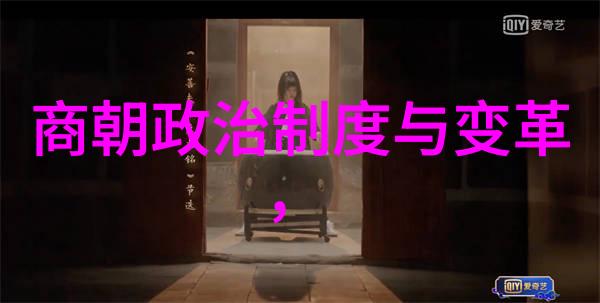 南明覆灭余晖那些顽抗不息的小朝廷故事