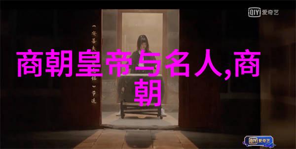 叱云家族的十三太保刘虎群在社会的风浪中屹立