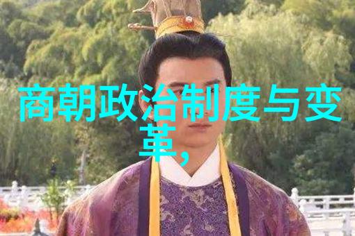 朱祁镇之称为大明战神的原因深远朱祁镇的军事才能与对国家贡献