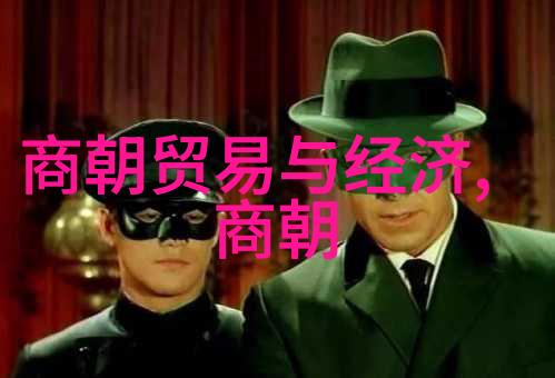 历史的迷雾那些中学生必知却又未解之谜