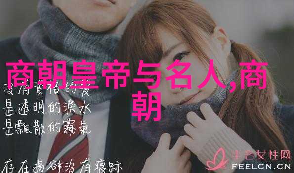 元朝对辽北边疆地区进行了哪些防御措施