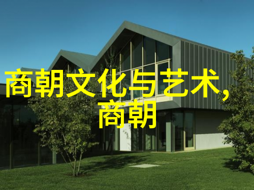 宋朝时期的邻国与盟友北宋边疆诸国
