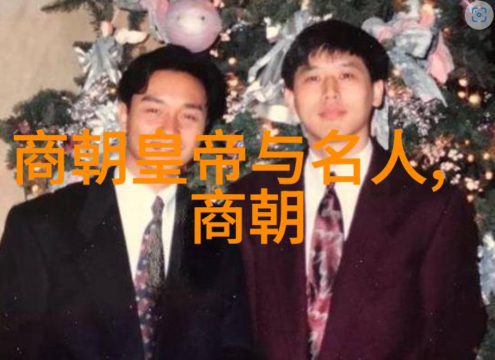 历史谜团-刘伯温真实死因一位伟人的不为人知末路